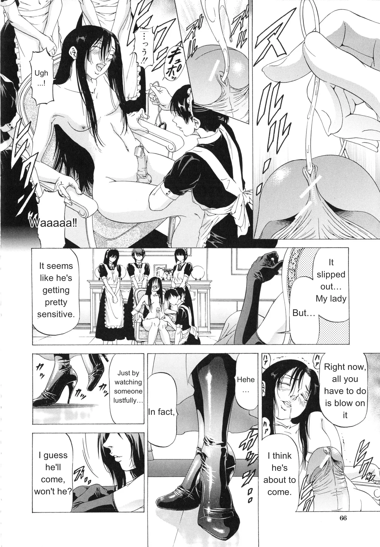 Otoko to wa do M to Mitsuketari 2 — preview page 20