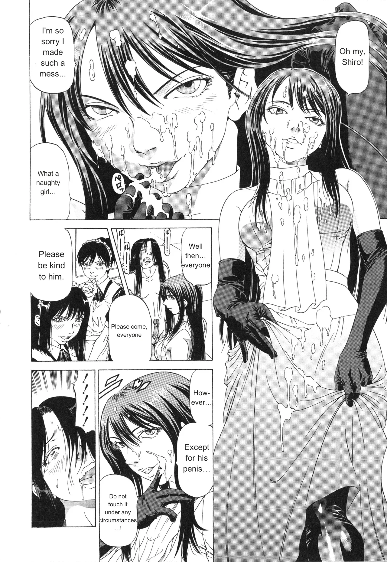 Otoko to wa do M to Mitsuketari 2 – Chapter 1 – page 24