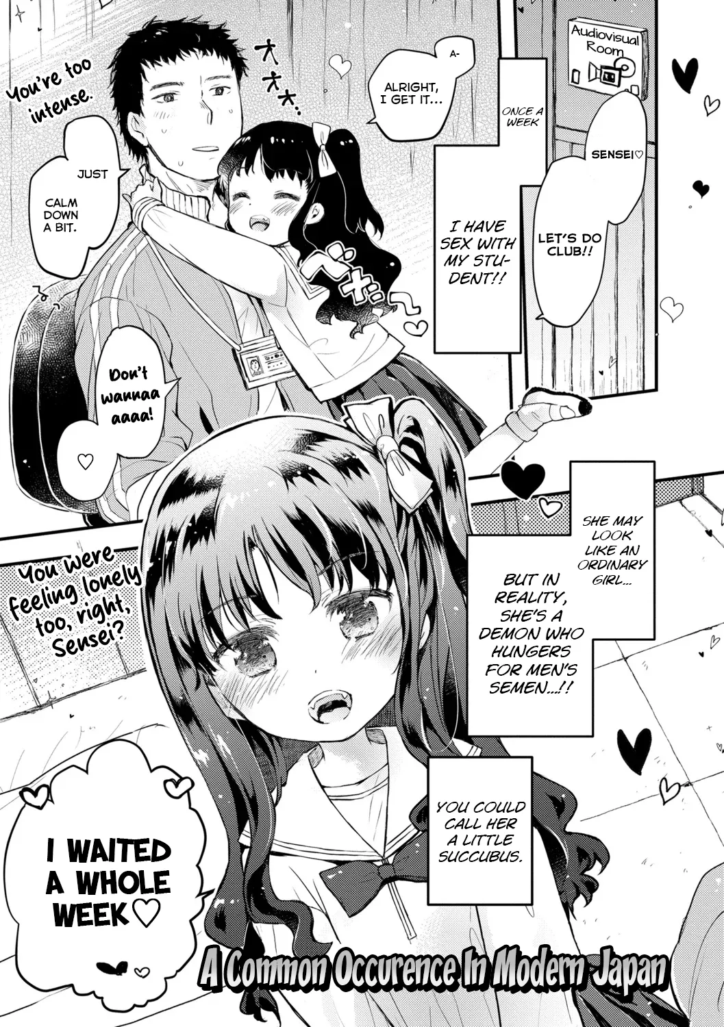 Gendainihon Ni Wa Arigachina Koto | A Common Occurence In Modern Japan — preview page 1
