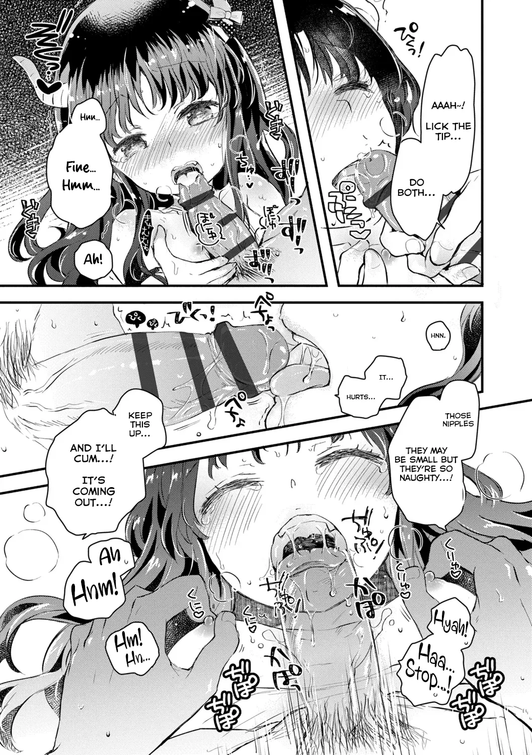 Gendainihon Ni Wa Arigachina Koto | A Common Occurence In Modern Japan — preview page 13
