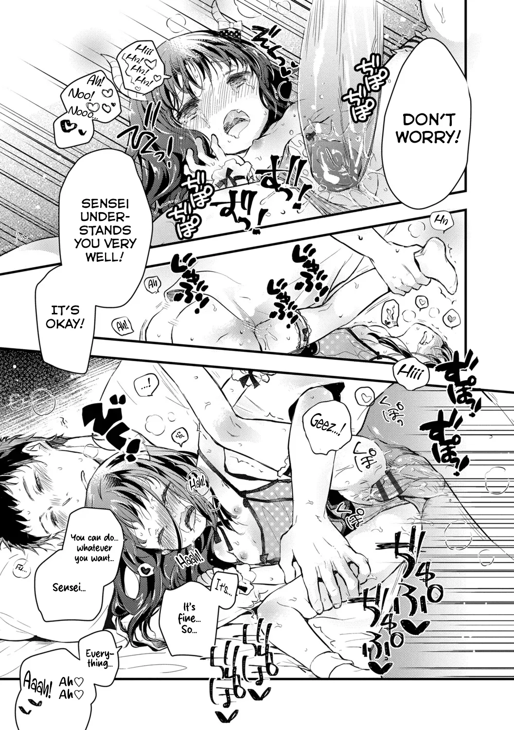 Gendainihon Ni Wa Arigachina Koto | A Common Occurence In Modern Japan – Chapter 1 – page 21