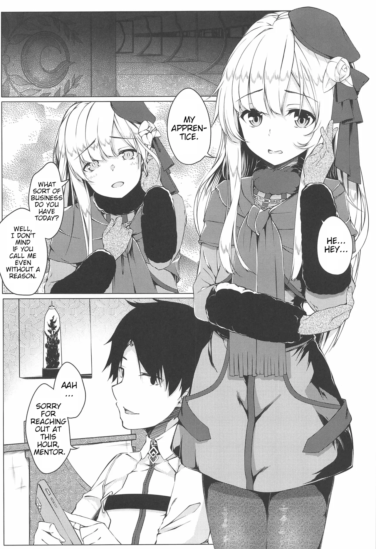 But I Didn’t Want Something Like This!? | Konna Koto, Watashi no Nozomu Koto de wa Nai no Daga!? — preview page 3