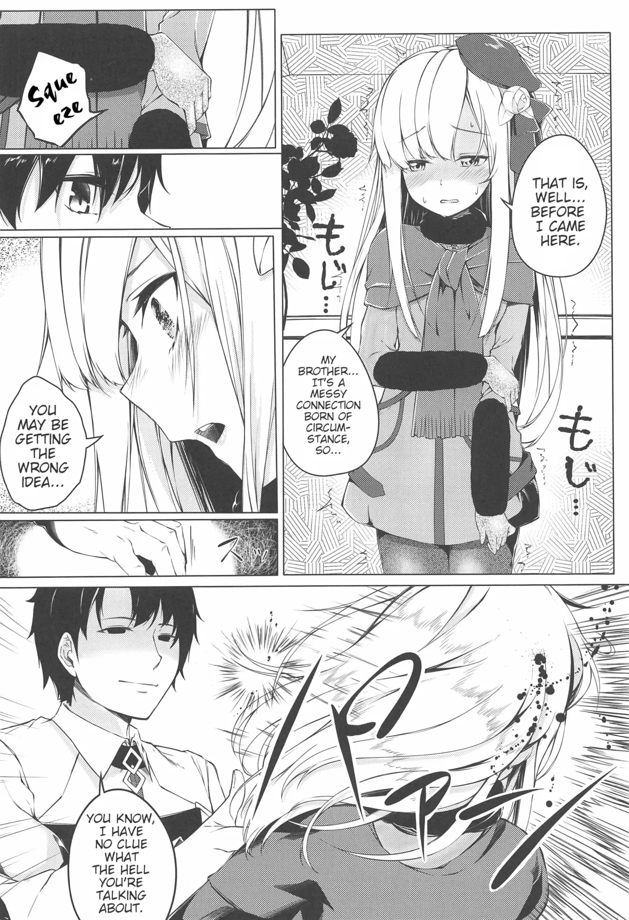 But I Didn’t Want Something Like This!? | Konna Koto, Watashi no Nozomu Koto de wa Nai no Daga!? — preview page 5