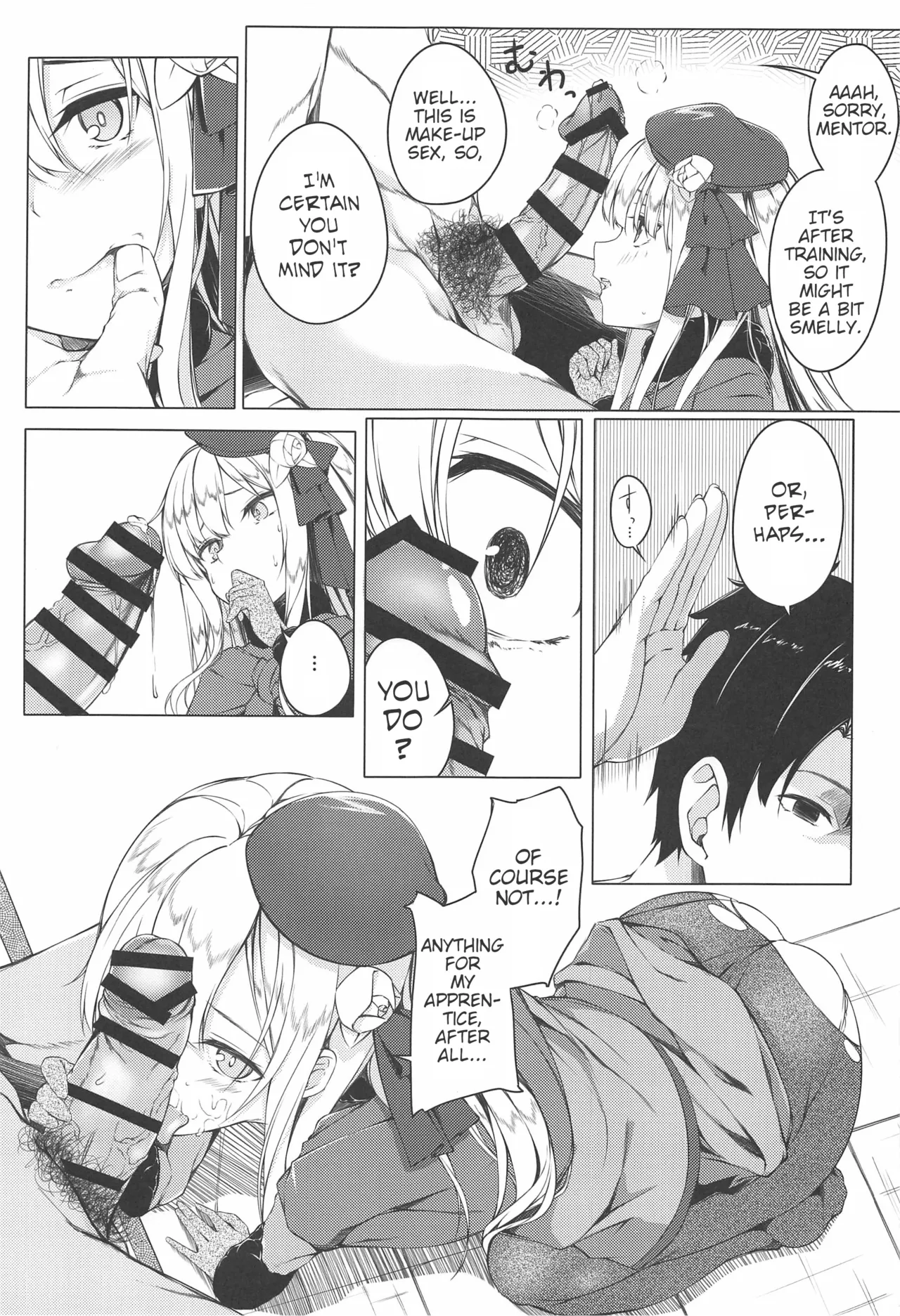 But I Didn’t Want Something Like This!? | Konna Koto, Watashi no Nozomu Koto de wa Nai no Daga!? — preview page 10