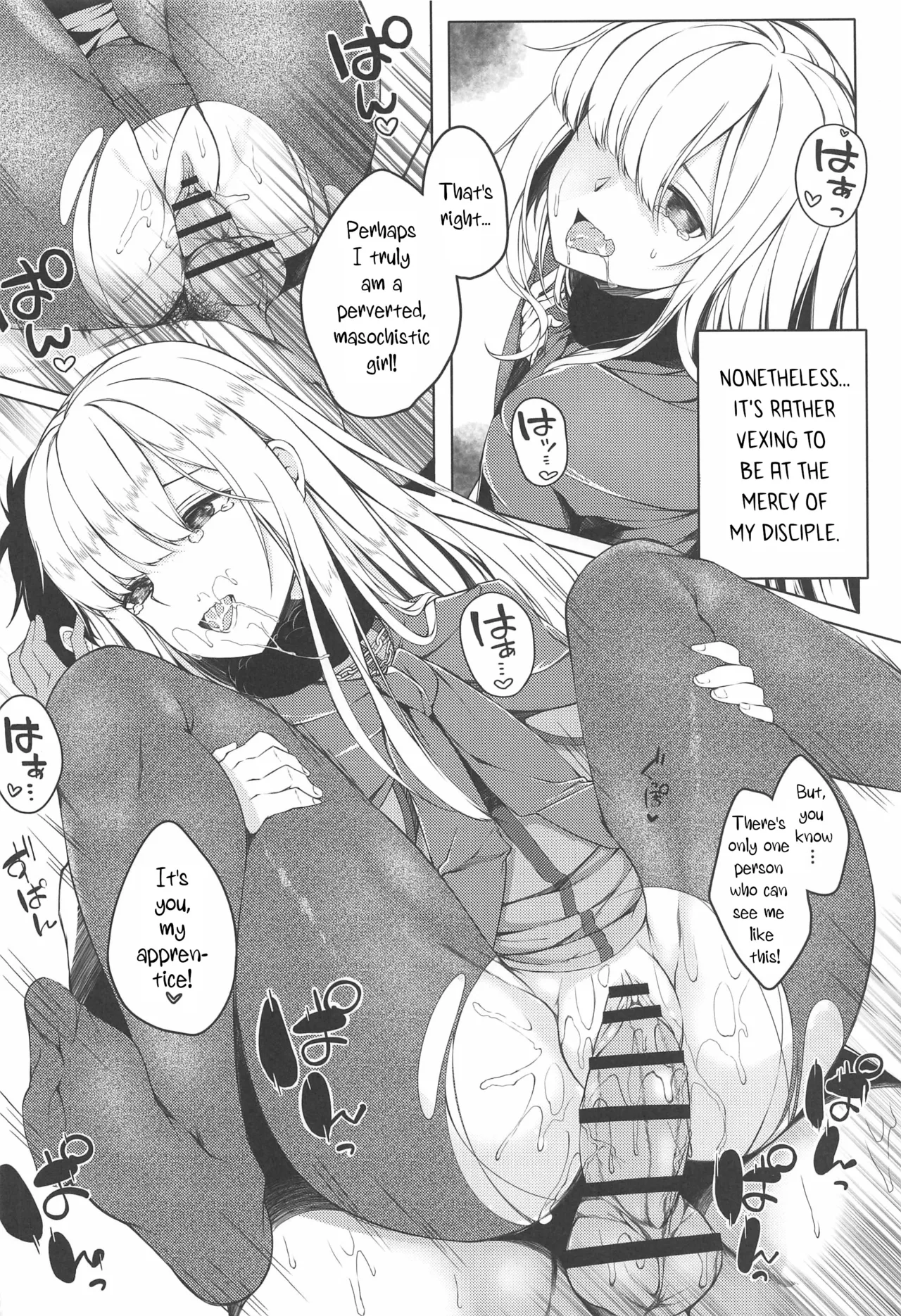 But I Didn’t Want Something Like This!? | Konna Koto, Watashi no Nozomu Koto de wa Nai no Daga!? — preview page 17