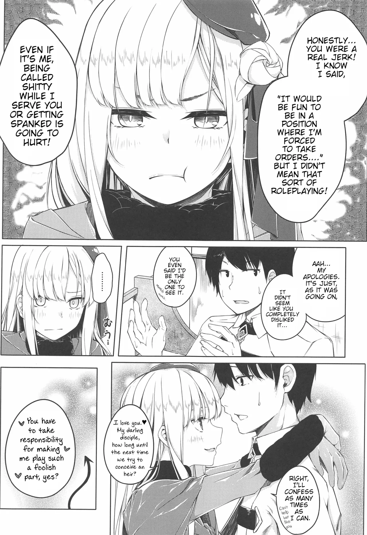 But I Didn’t Want Something Like This!? | Konna Koto, Watashi no Nozomu Koto de wa Nai no Daga!? — preview page 20