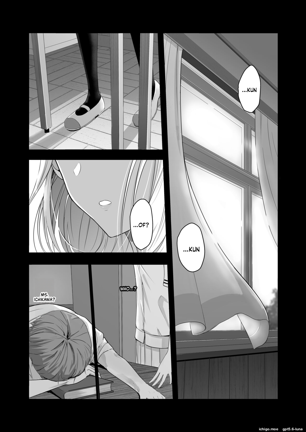 Kimi ga Tame 4 | For Your Sake 4 — preview page 3