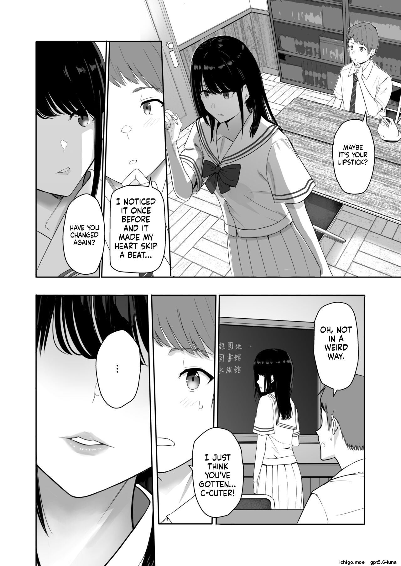 Kimi ga Tame 4 | For Your Sake 4 — preview page 10