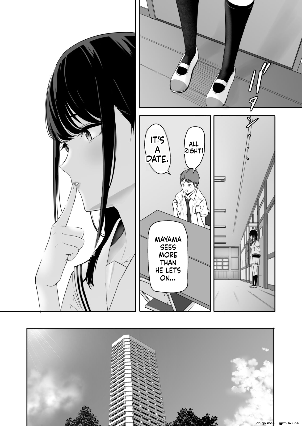 Kimi ga Tame 4 | For Your Sake 4 — preview page 12