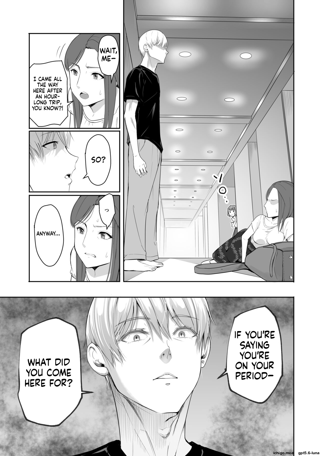 Kimi ga Tame 4 | For Your Sake 4 — preview page 15