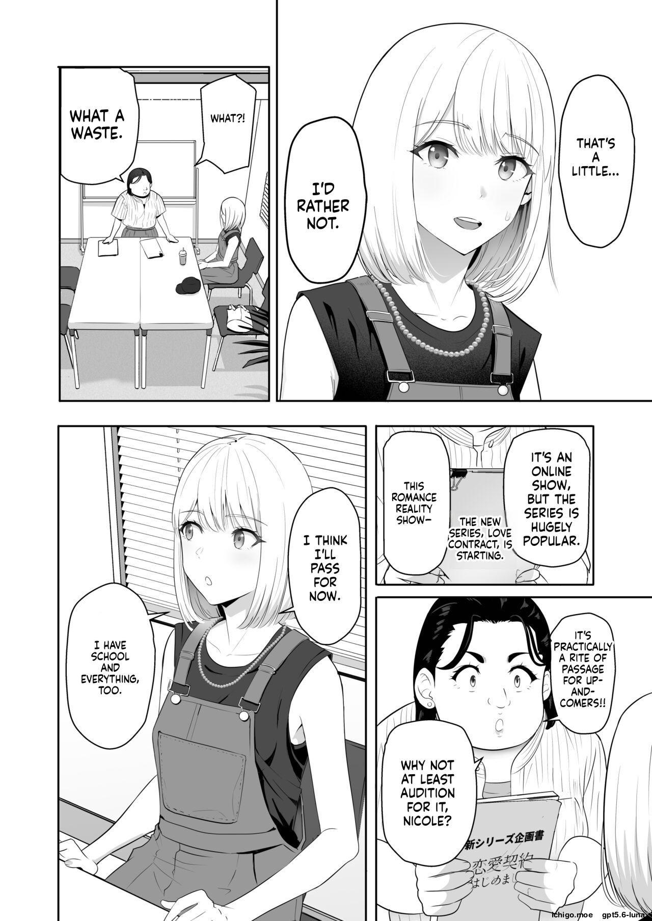 Kimi ga Tame 4 | For Your Sake 4 – Chapter 1 – page 30