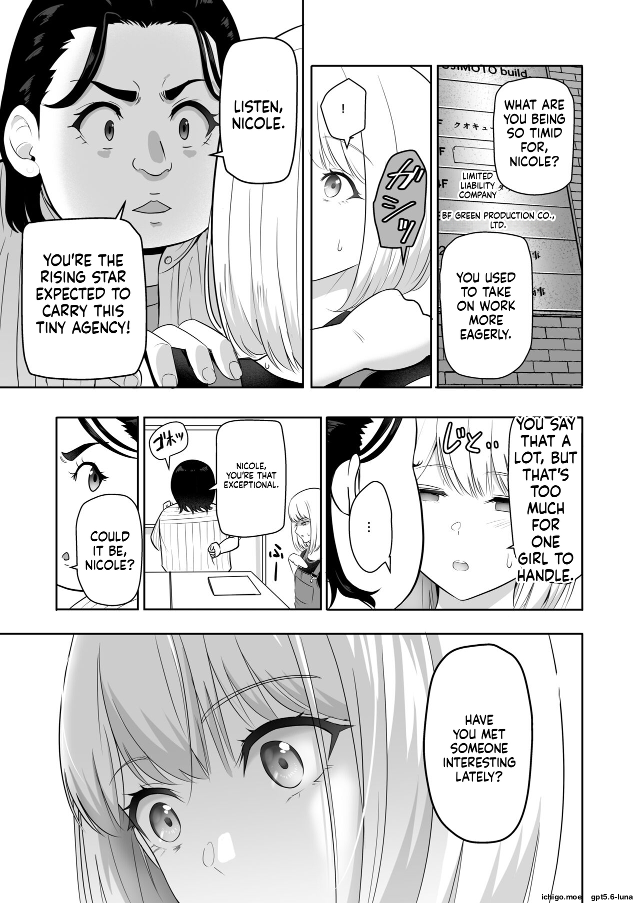 Kimi ga Tame 4 | For Your Sake 4 – Chapter 1 – page 31