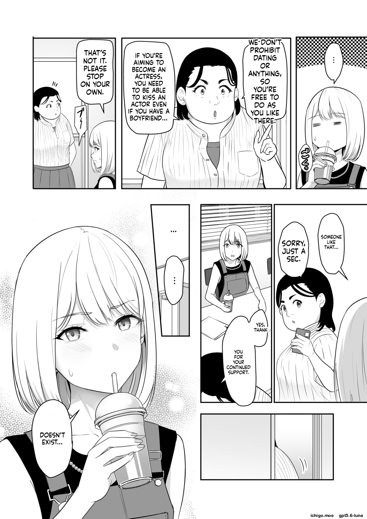 Kimi ga Tame 4 | For Your Sake 4 – Chapter 1 – page 32