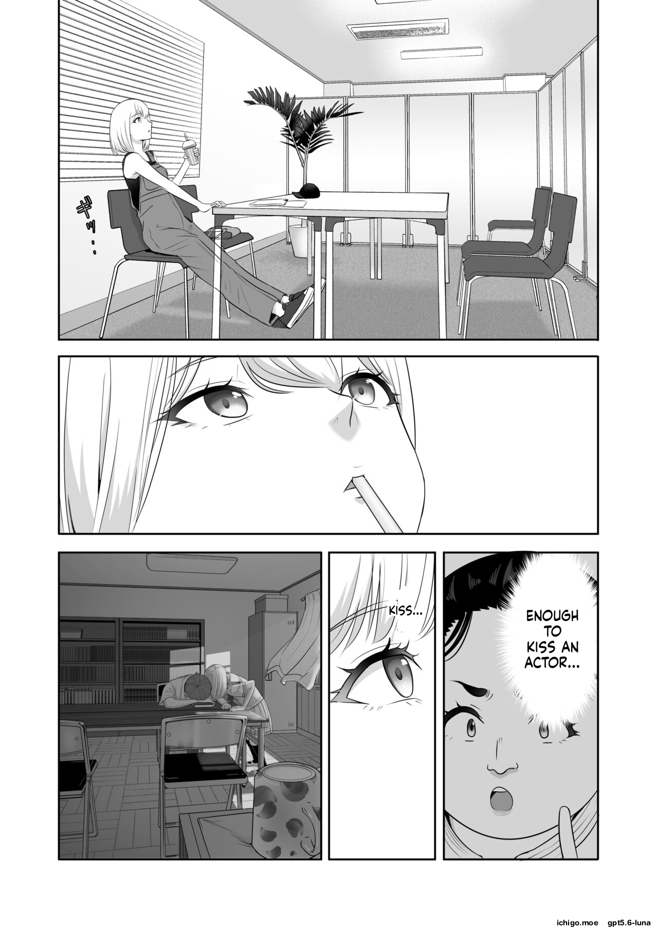 Kimi ga Tame 4 | For Your Sake 4 – Chapter 1 – page 33