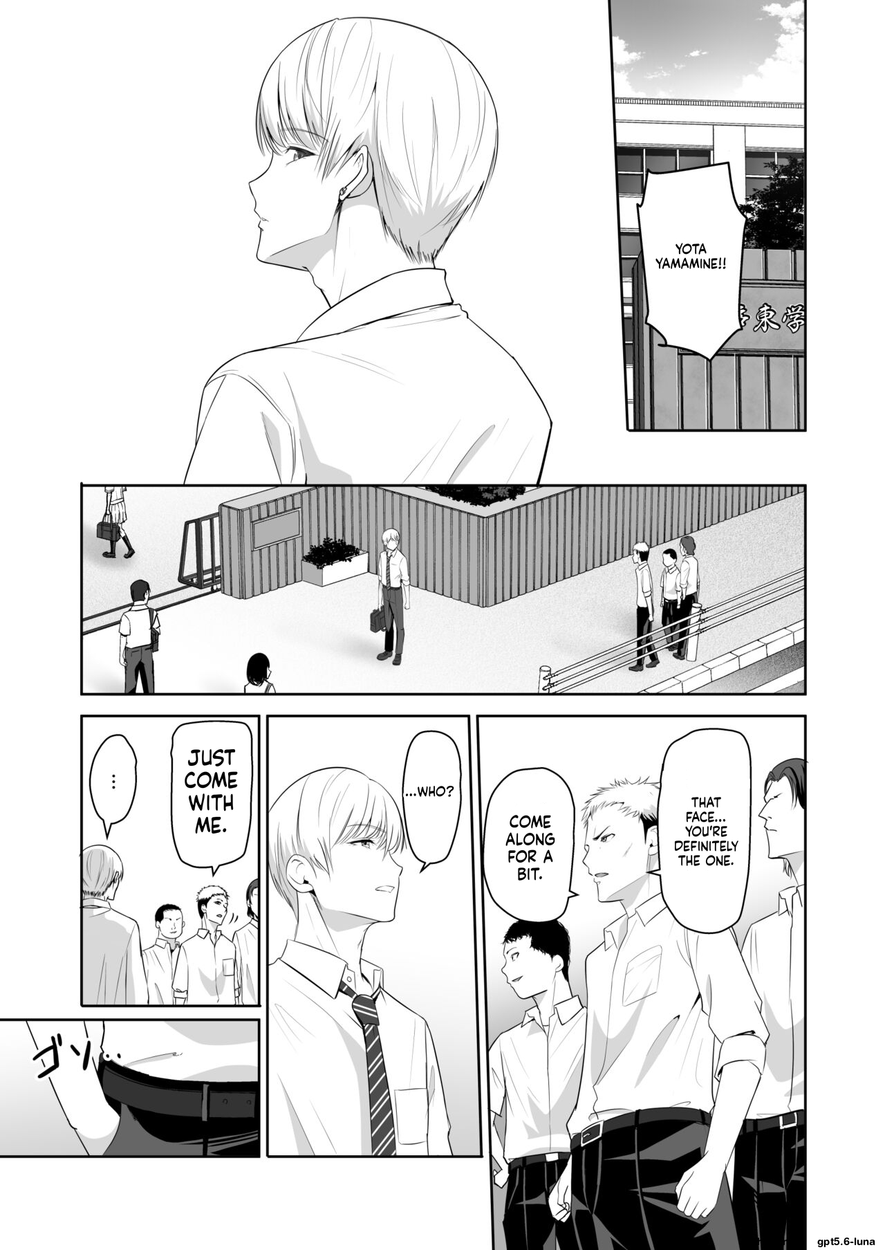 Kimi ga Tame 4 | For Your Sake 4 – Chapter 1 – page 37