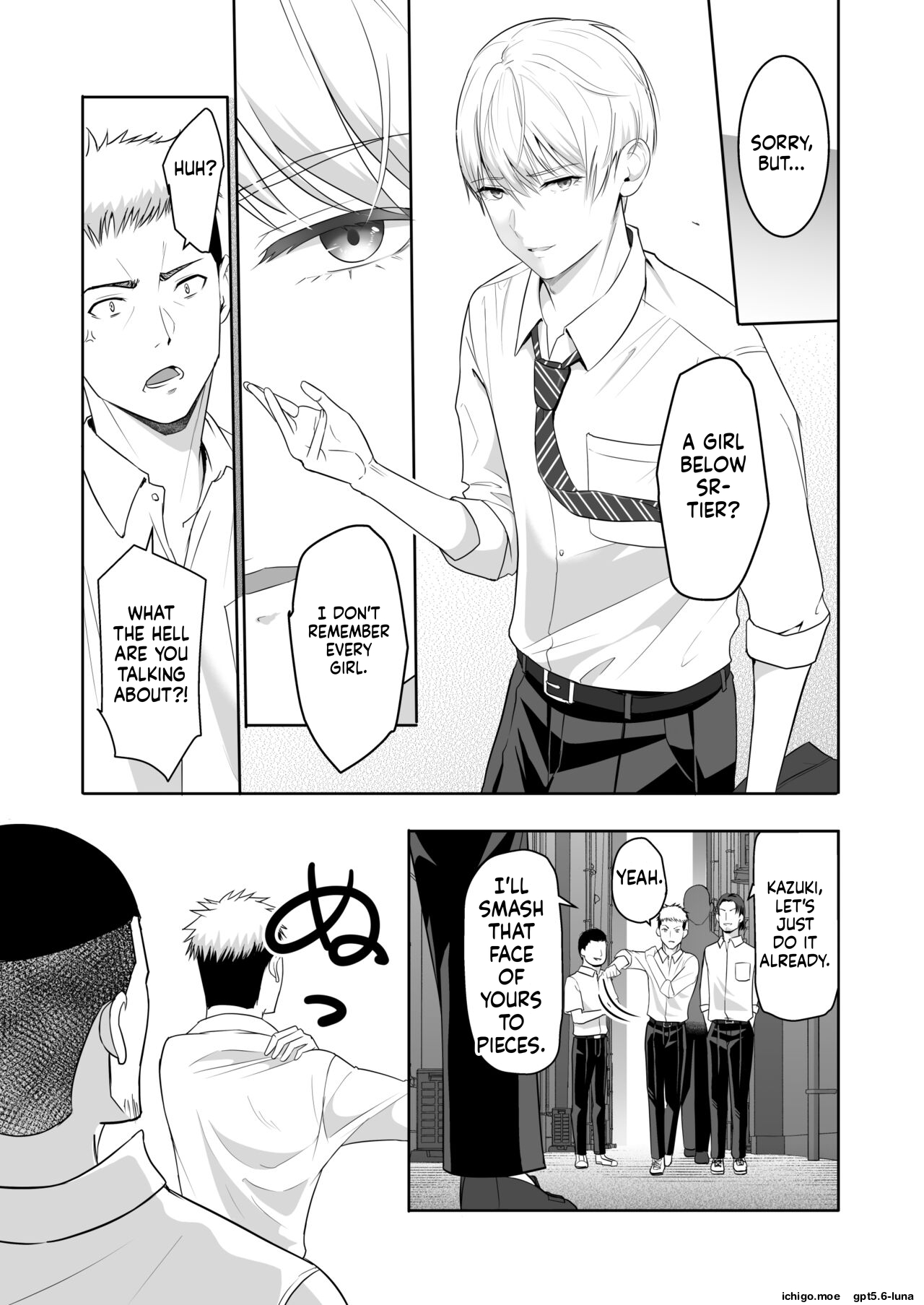 Kimi ga Tame 4 | For Your Sake 4 – Chapter 1 – page 39