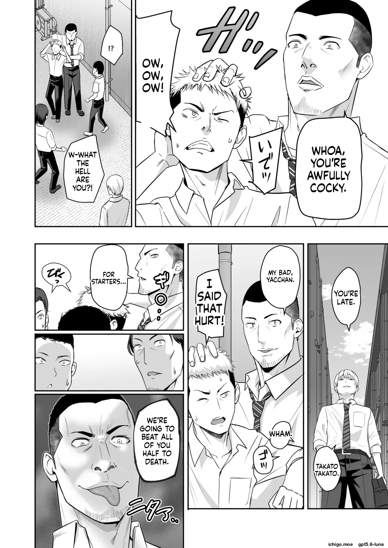 Kimi ga Tame 4 | For Your Sake 4 – Chapter 1 – page 40