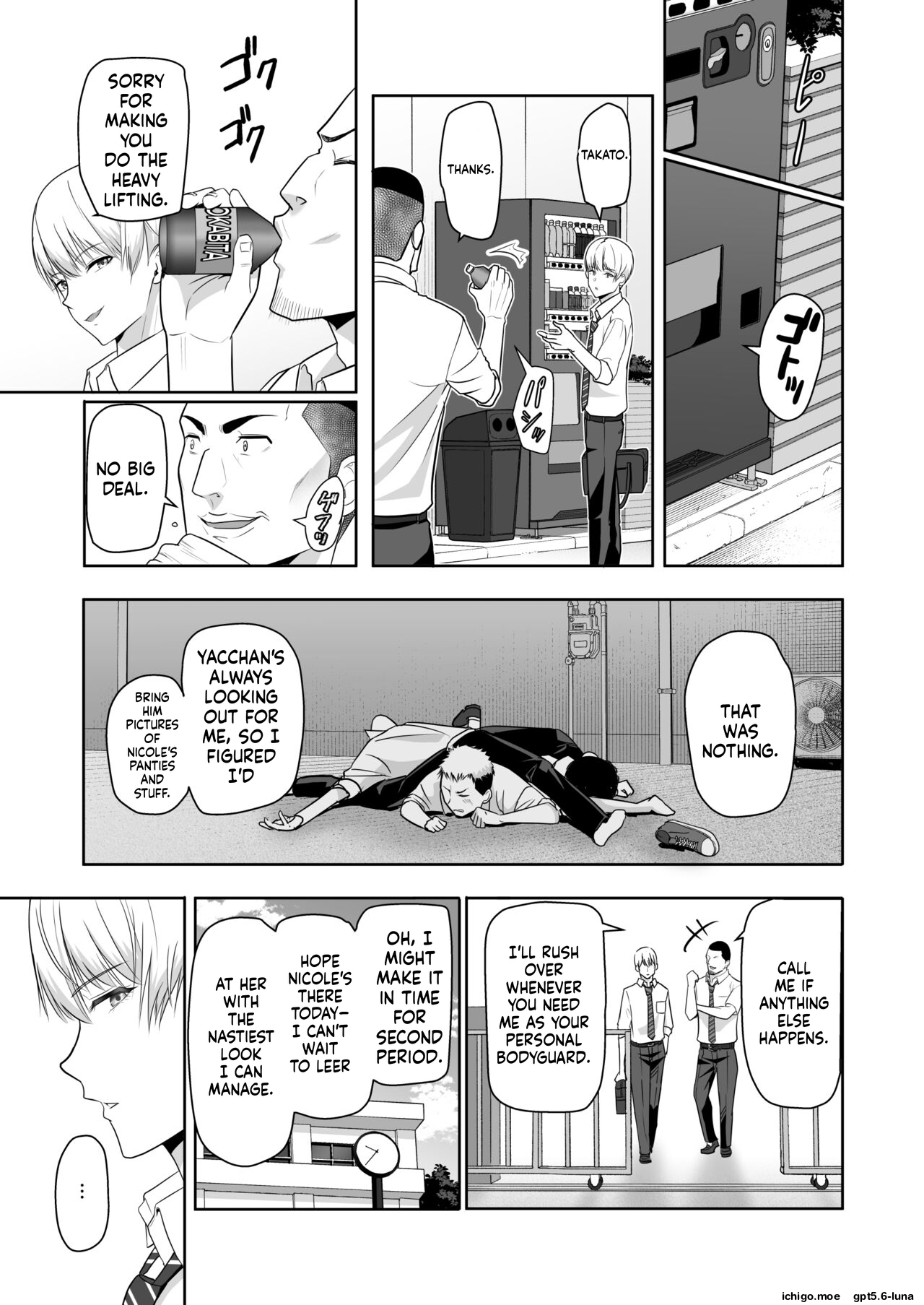 Kimi ga Tame 4 | For Your Sake 4 – Chapter 1 – page 41