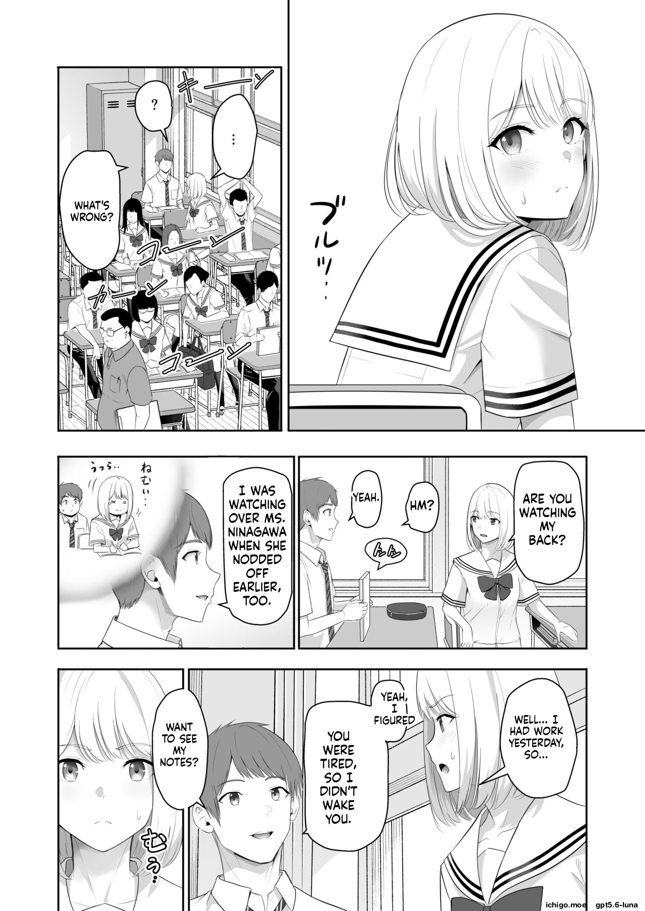 Kimi ga Tame 4 | For Your Sake 4 – Chapter 1 – page 42