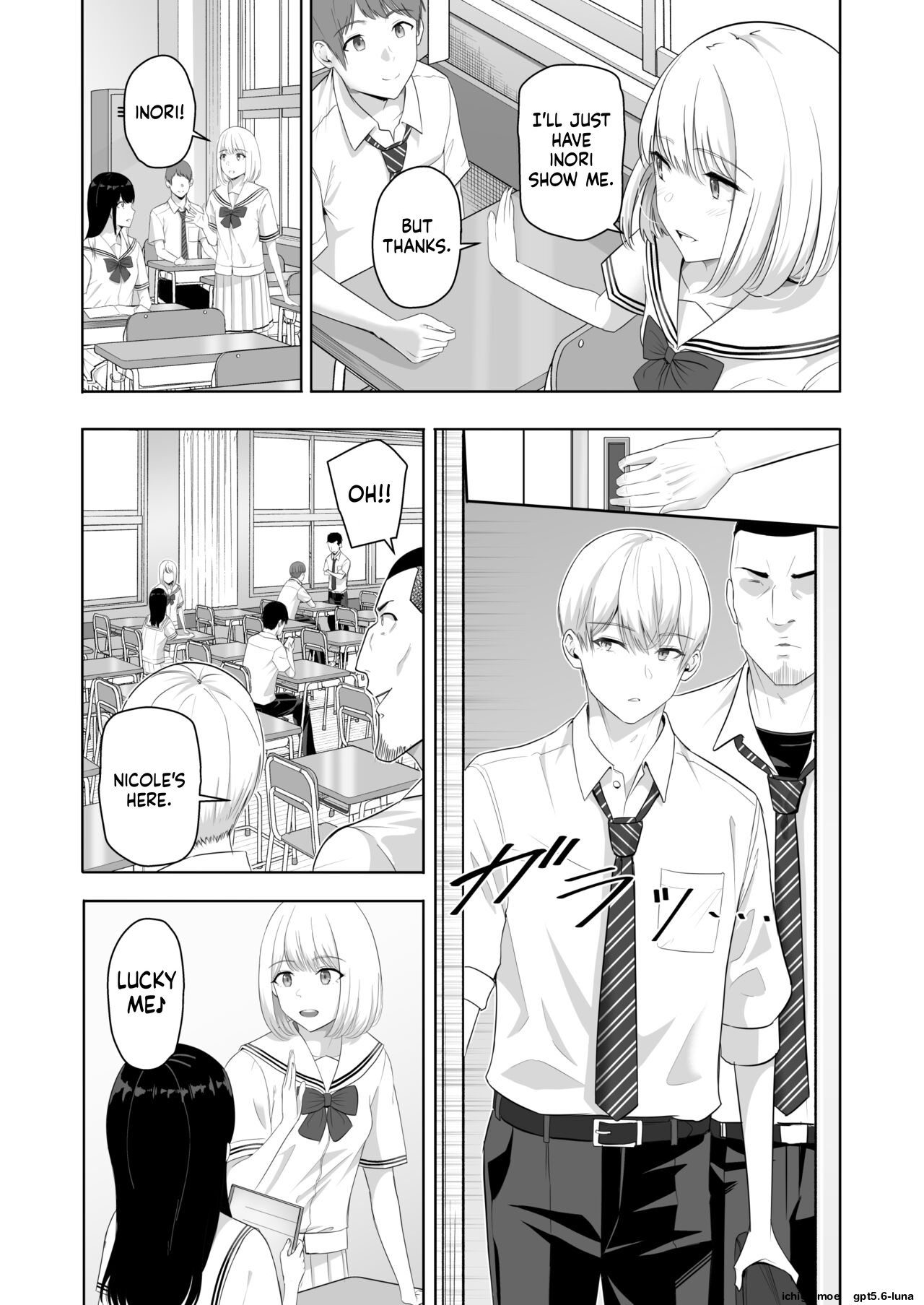 Kimi ga Tame 4 | For Your Sake 4 – Chapter 1 – page 43