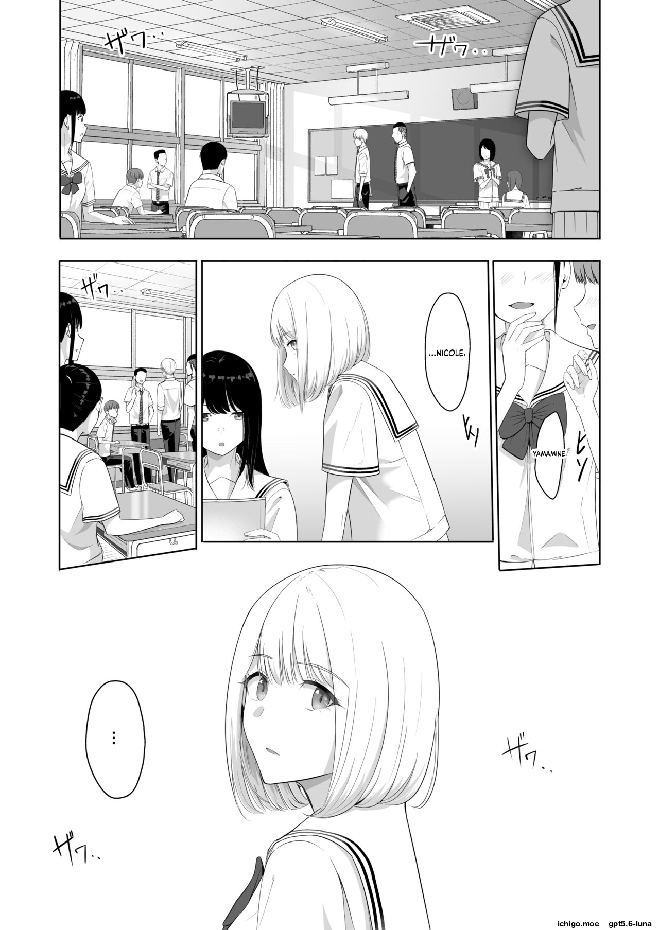 Kimi ga Tame 4 | For Your Sake 4 – Chapter 1 – page 44