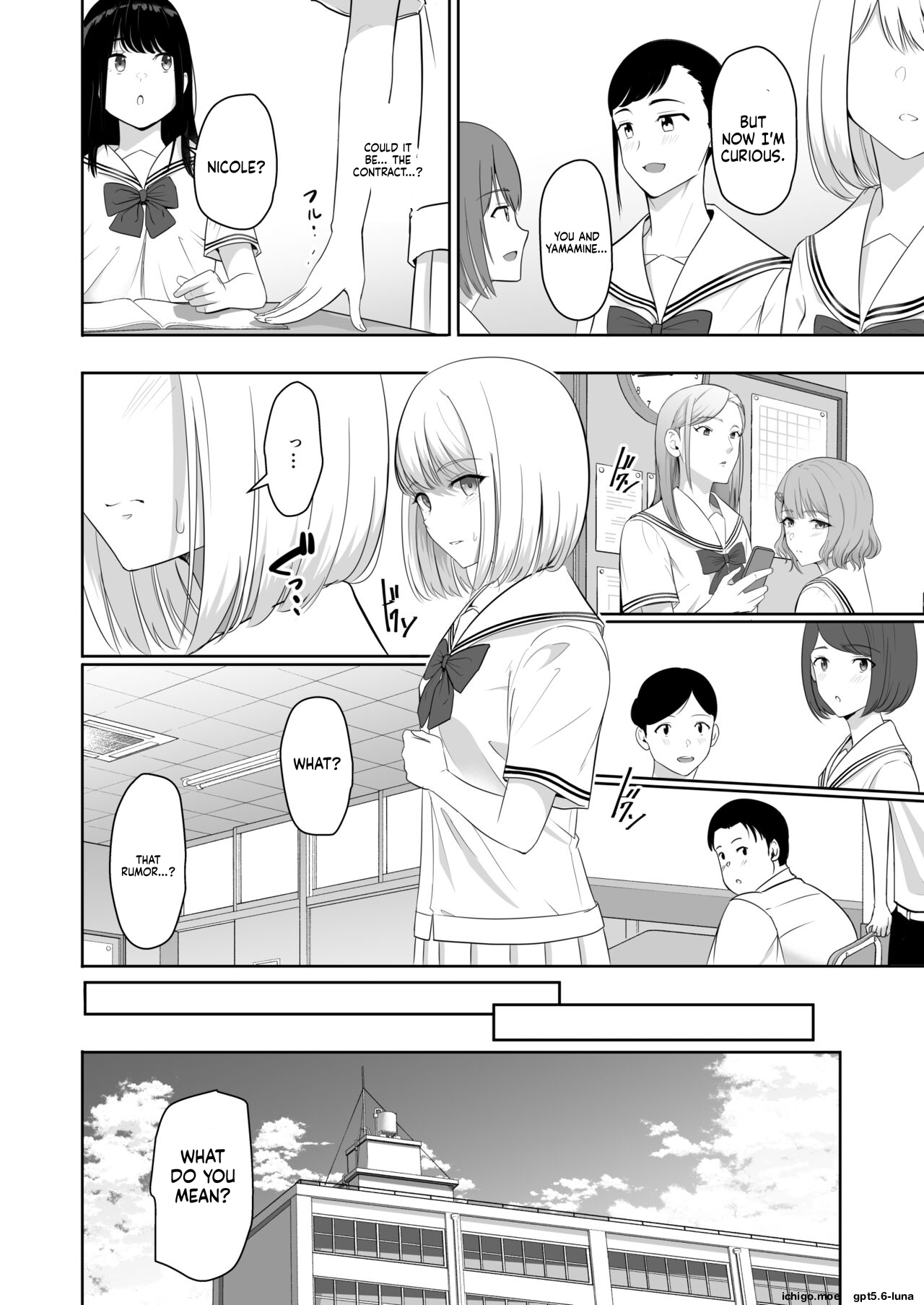 Kimi ga Tame 4 | For Your Sake 4 – Chapter 1 – page 46
