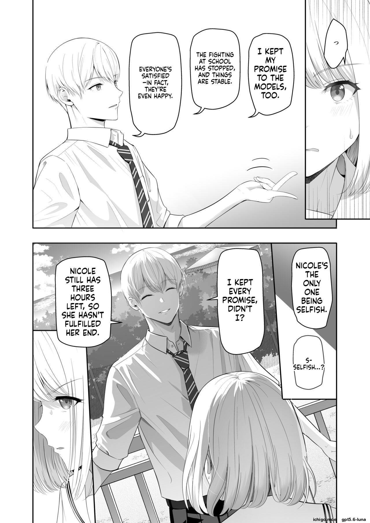 Kimi ga Tame 4 | For Your Sake 4 – Chapter 1 – page 52
