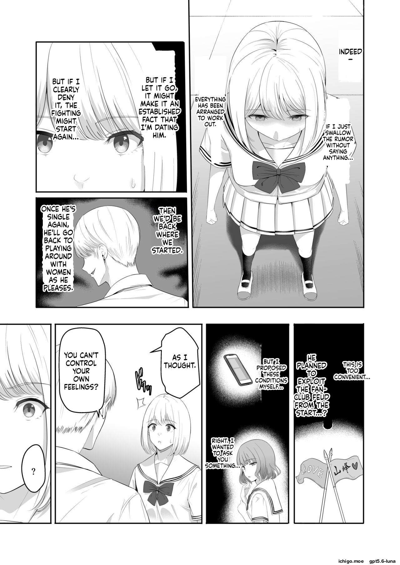 Kimi ga Tame 4 | For Your Sake 4 – Chapter 1 – page 53