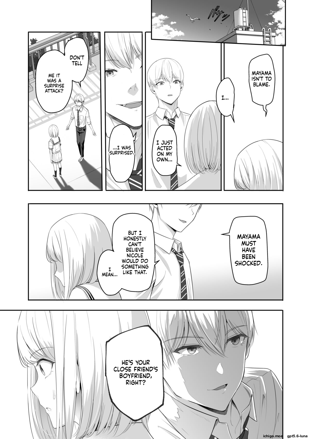 Kimi ga Tame 4 | For Your Sake 4 – Chapter 1 – page 57