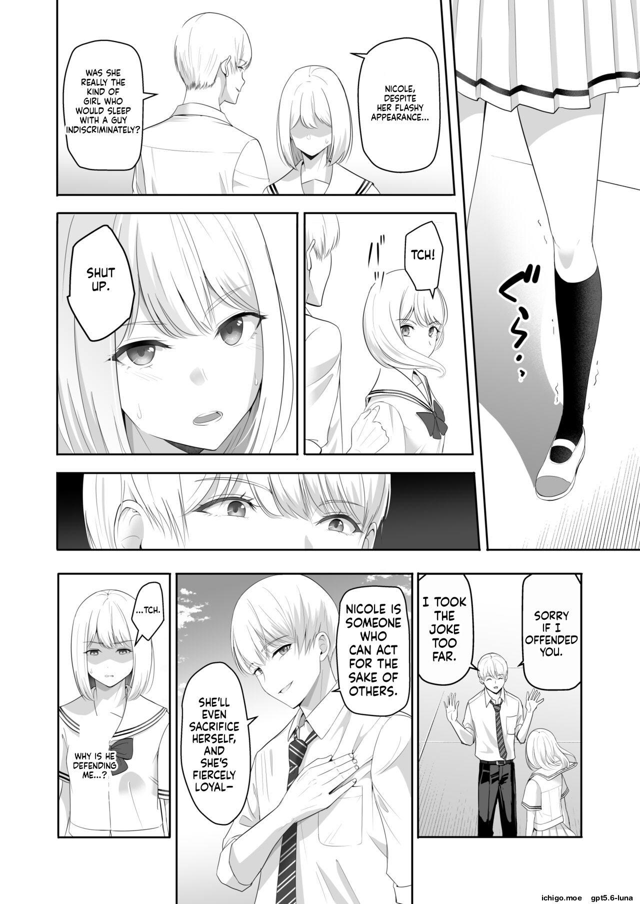 Kimi ga Tame 4 | For Your Sake 4 – Chapter 1 – page 58