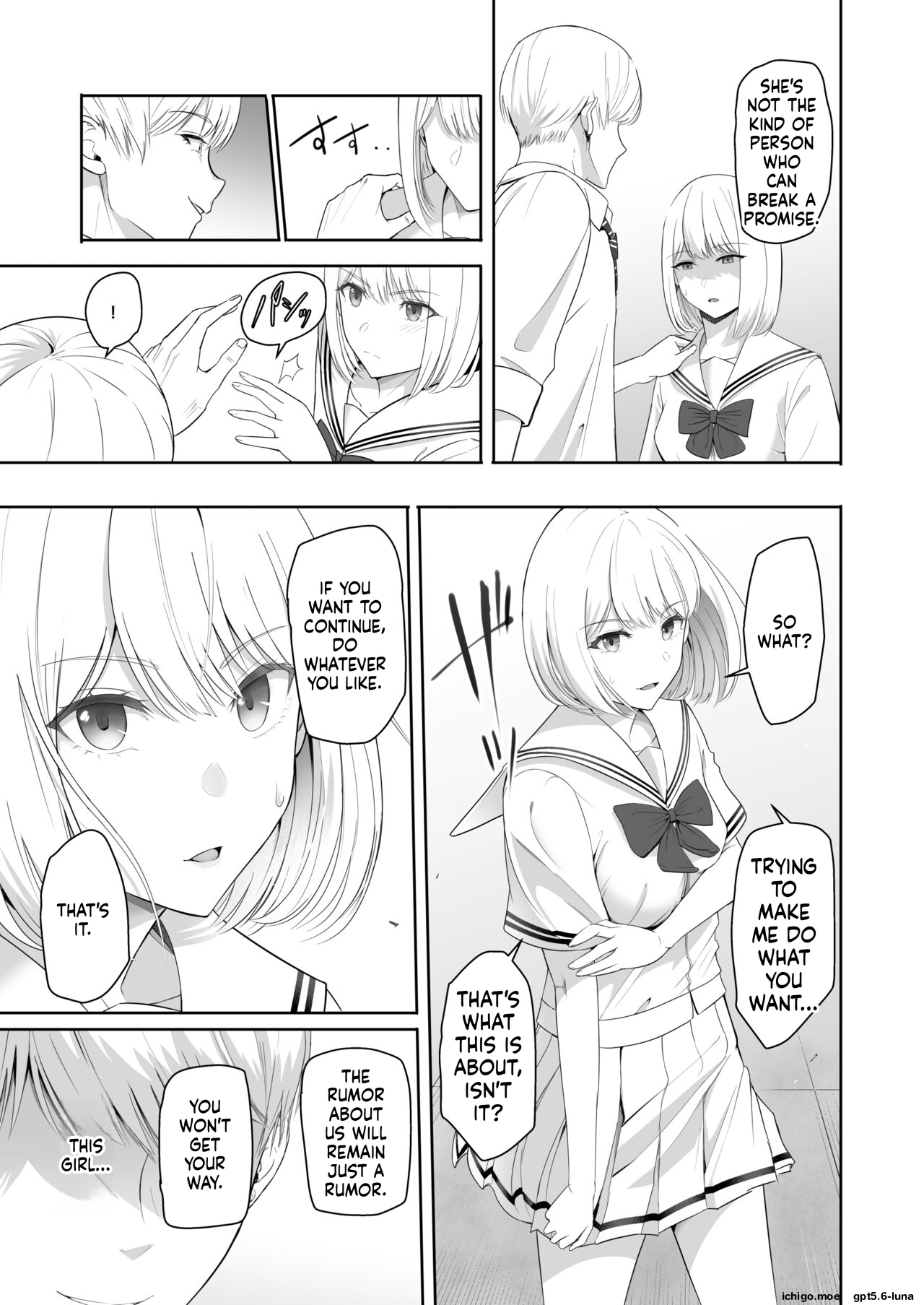Kimi ga Tame 4 | For Your Sake 4 – Chapter 1 – page 59