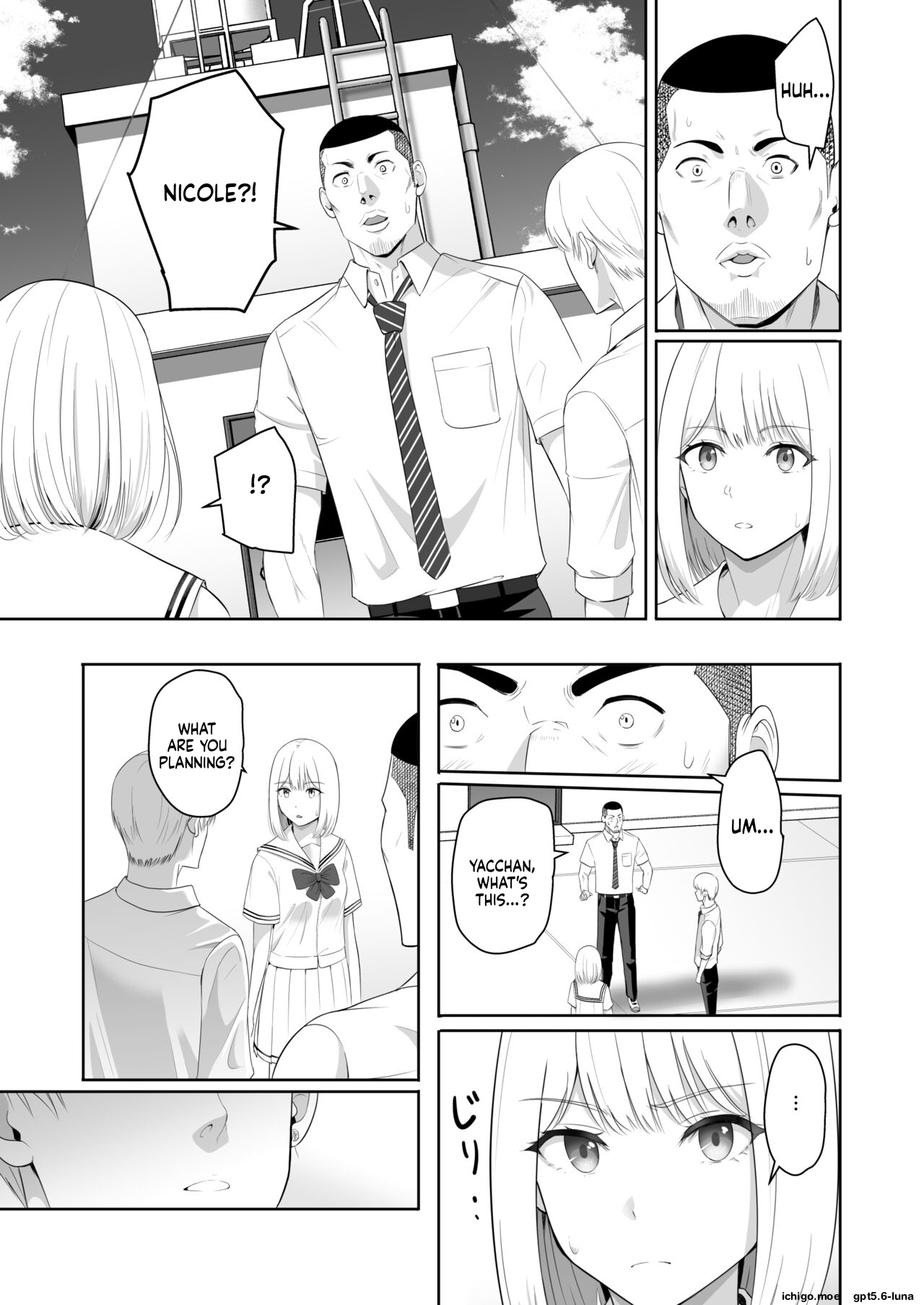 Kimi ga Tame 4 | For Your Sake 4 – Chapter 1 – page 61