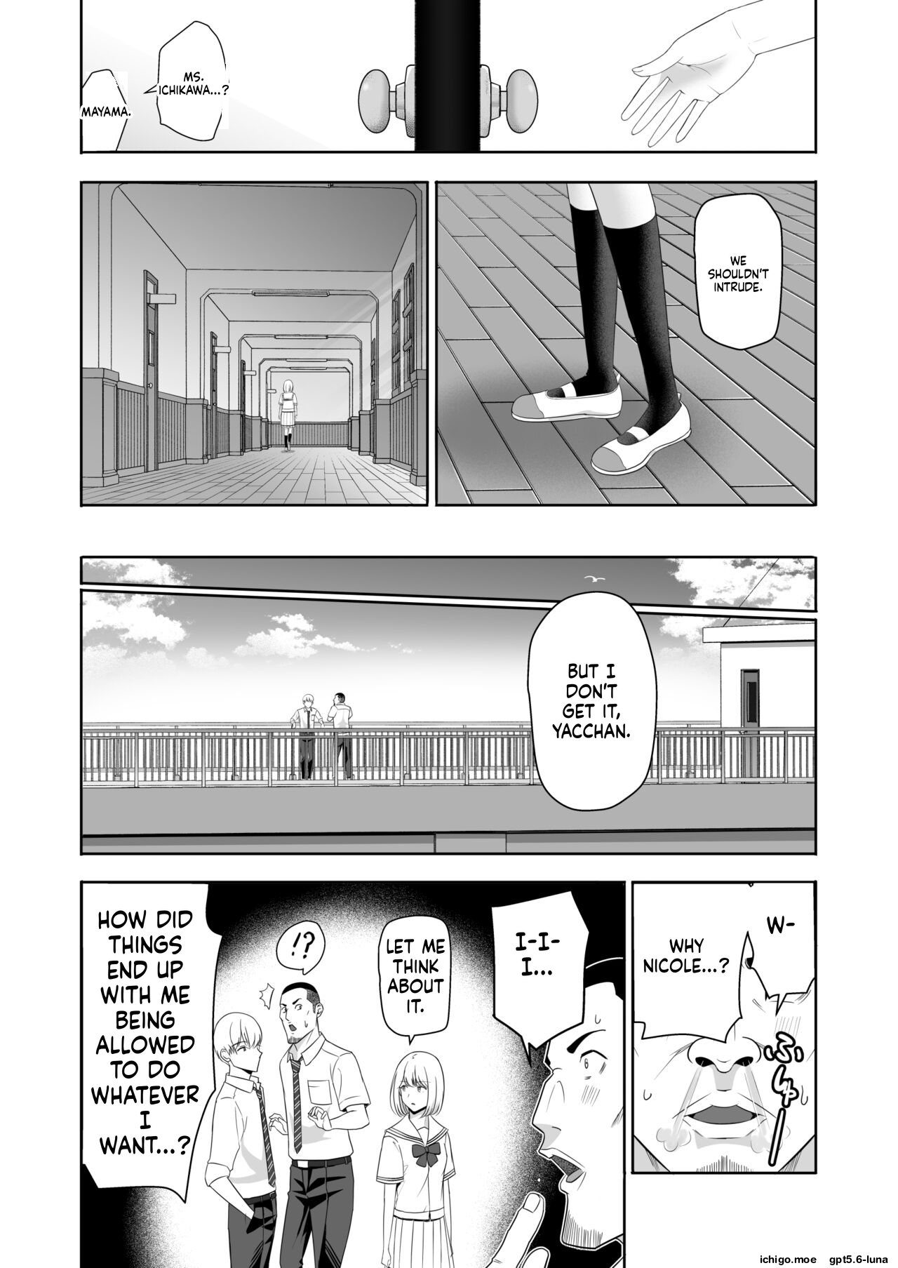 Kimi ga Tame 4 | For Your Sake 4 – Chapter 1 – page 65