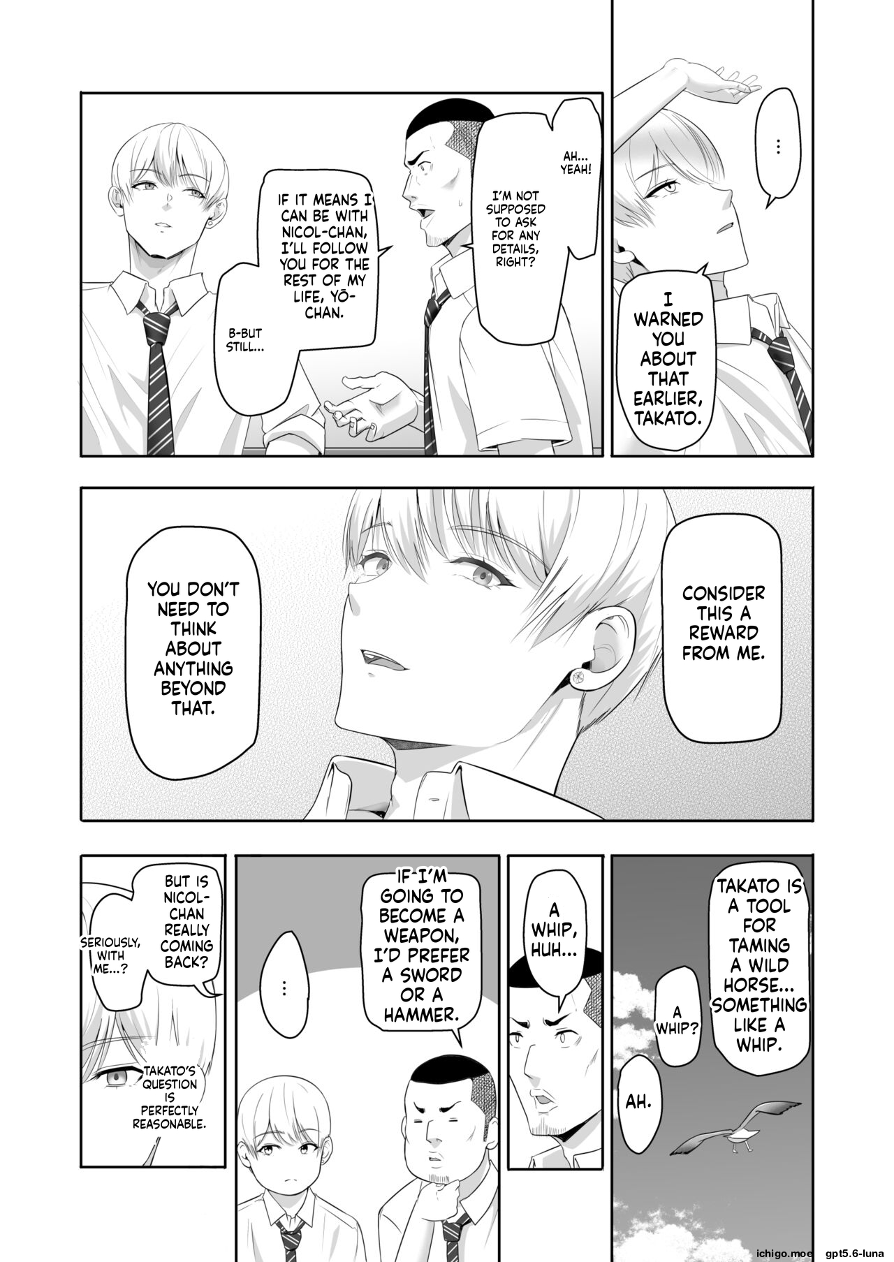 Kimi ga Tame 4 | For Your Sake 4 – Chapter 1 – page 66
