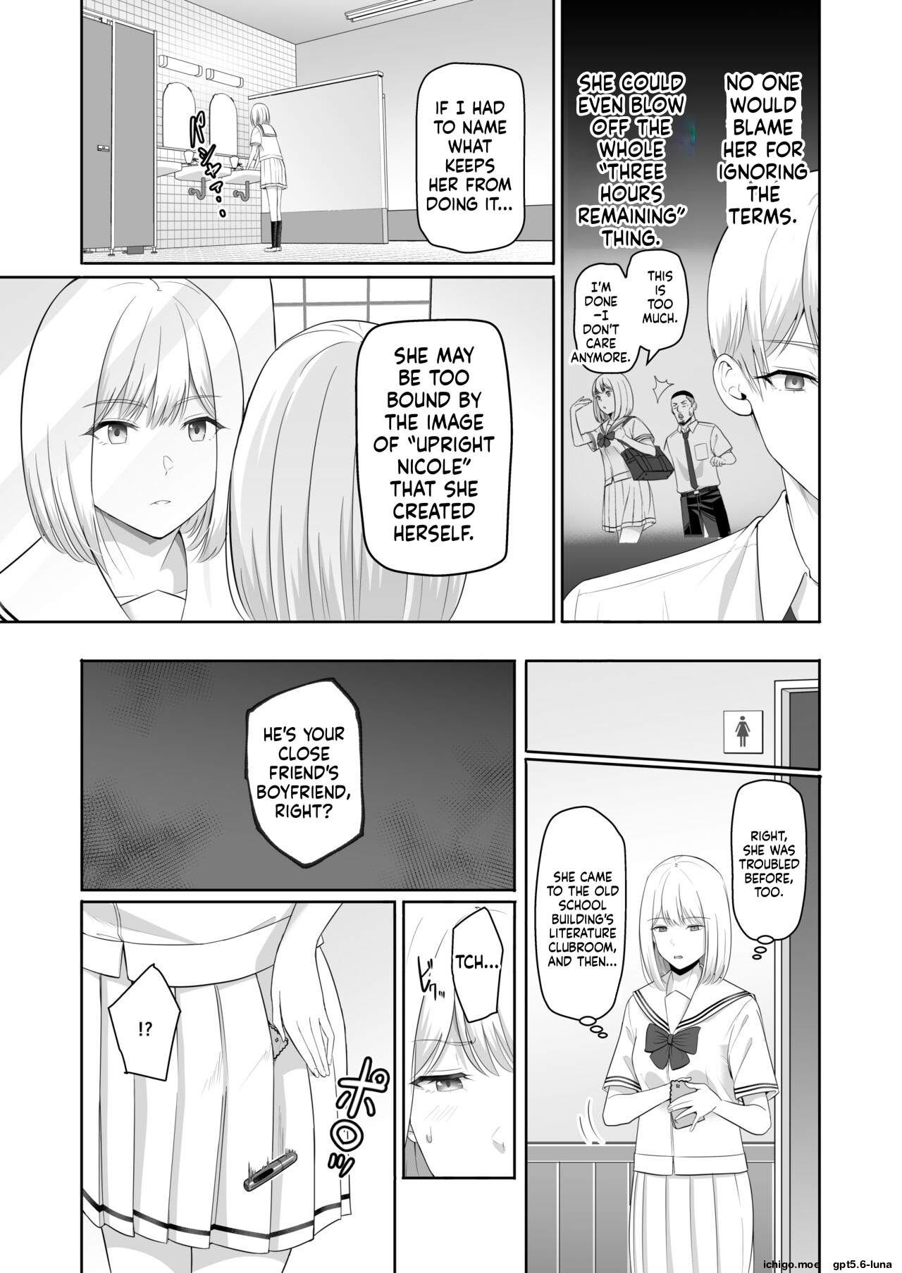 Kimi ga Tame 4 | For Your Sake 4 – Chapter 1 – page 67