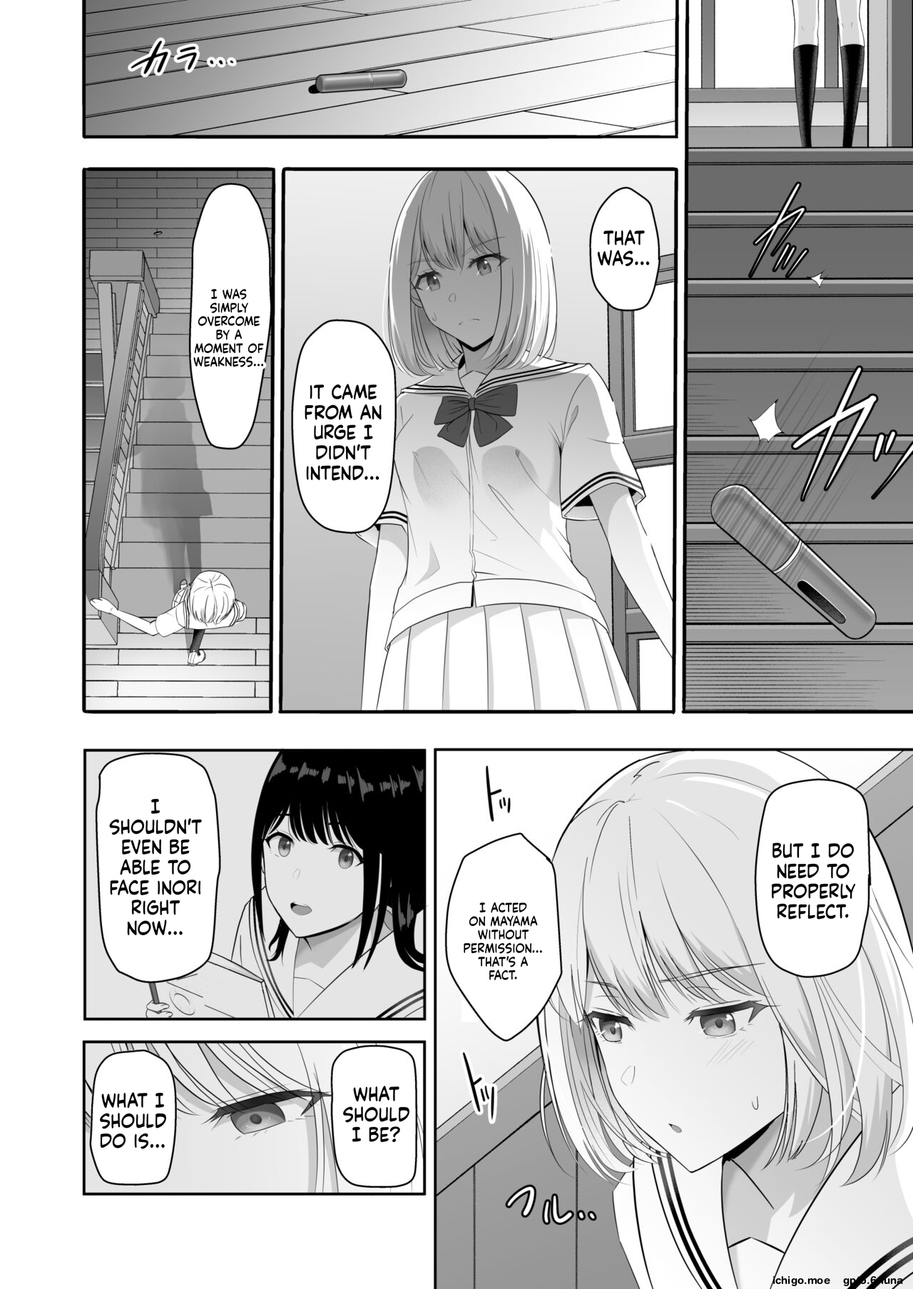 Kimi ga Tame 4 | For Your Sake 4 – Chapter 1 – page 68