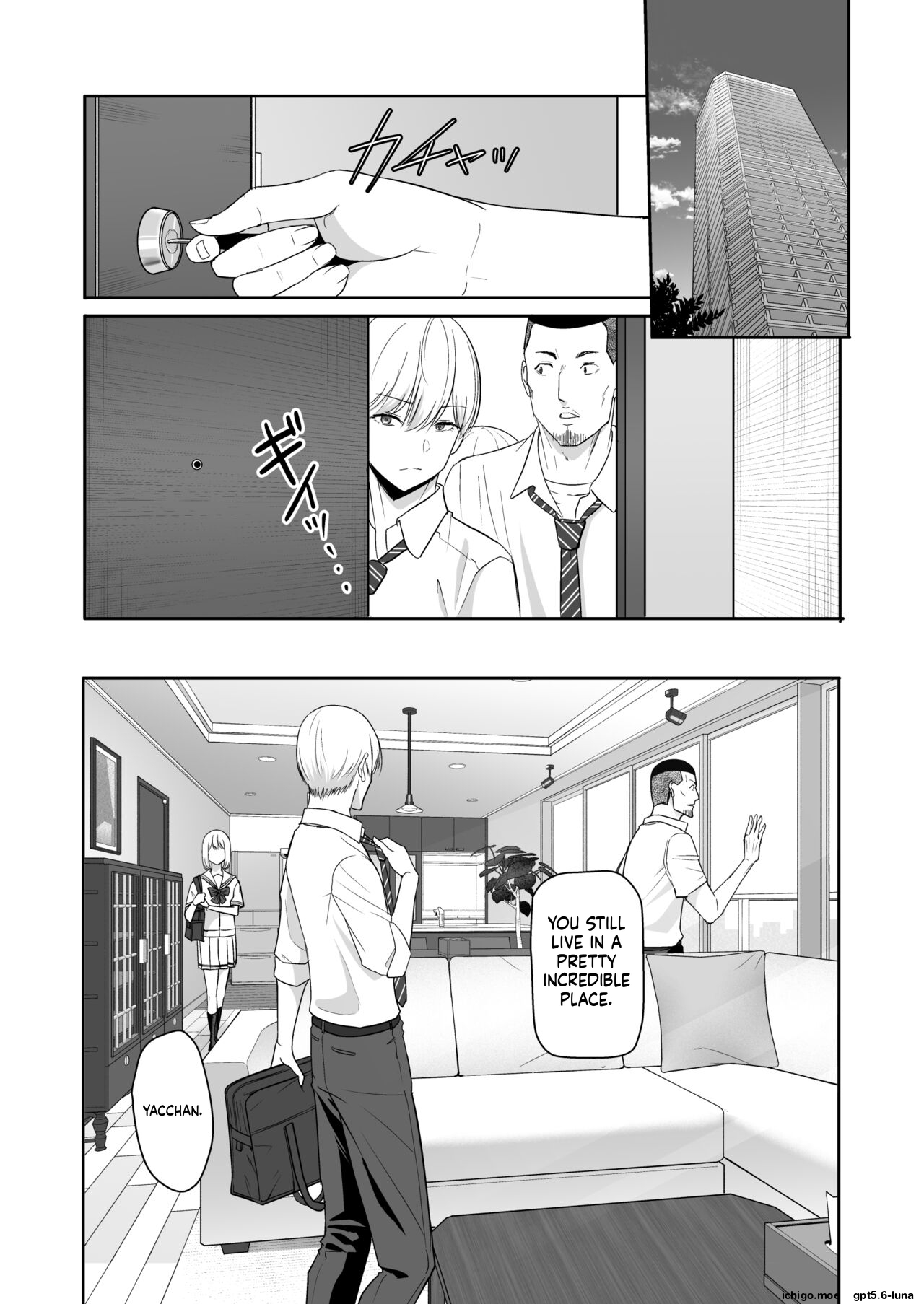 Kimi ga Tame 4 | For Your Sake 4 – Chapter 1 – page 71