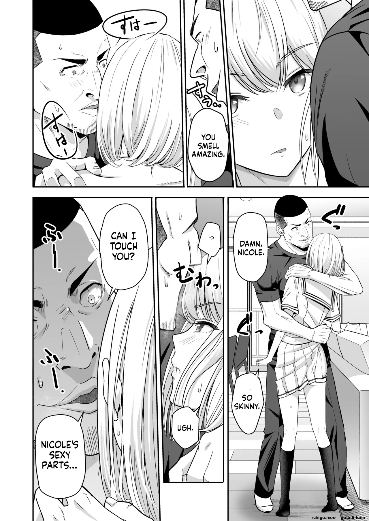 Kimi ga Tame 4 | For Your Sake 4 – Chapter 1 – page 78
