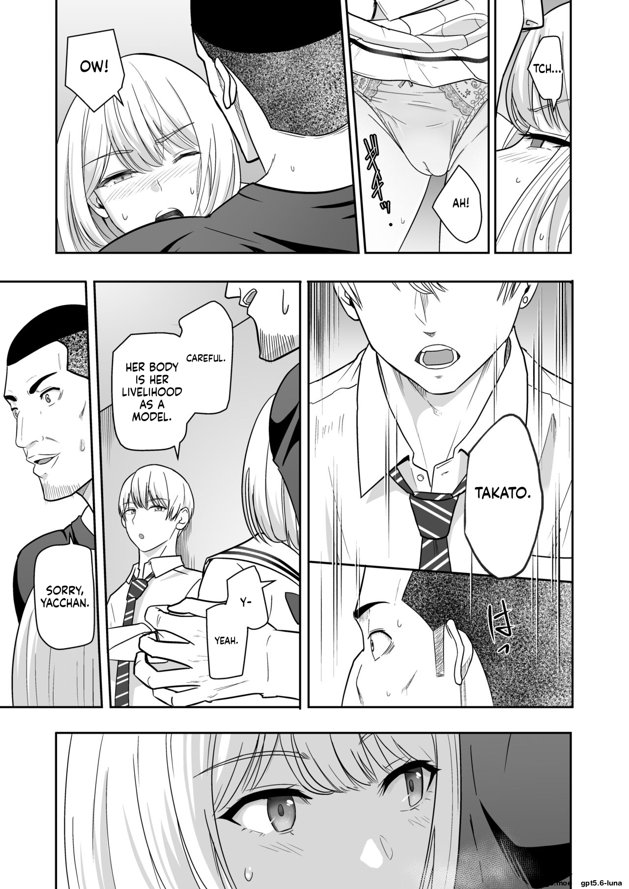 Kimi ga Tame 4 | For Your Sake 4 – Chapter 1 – page 81