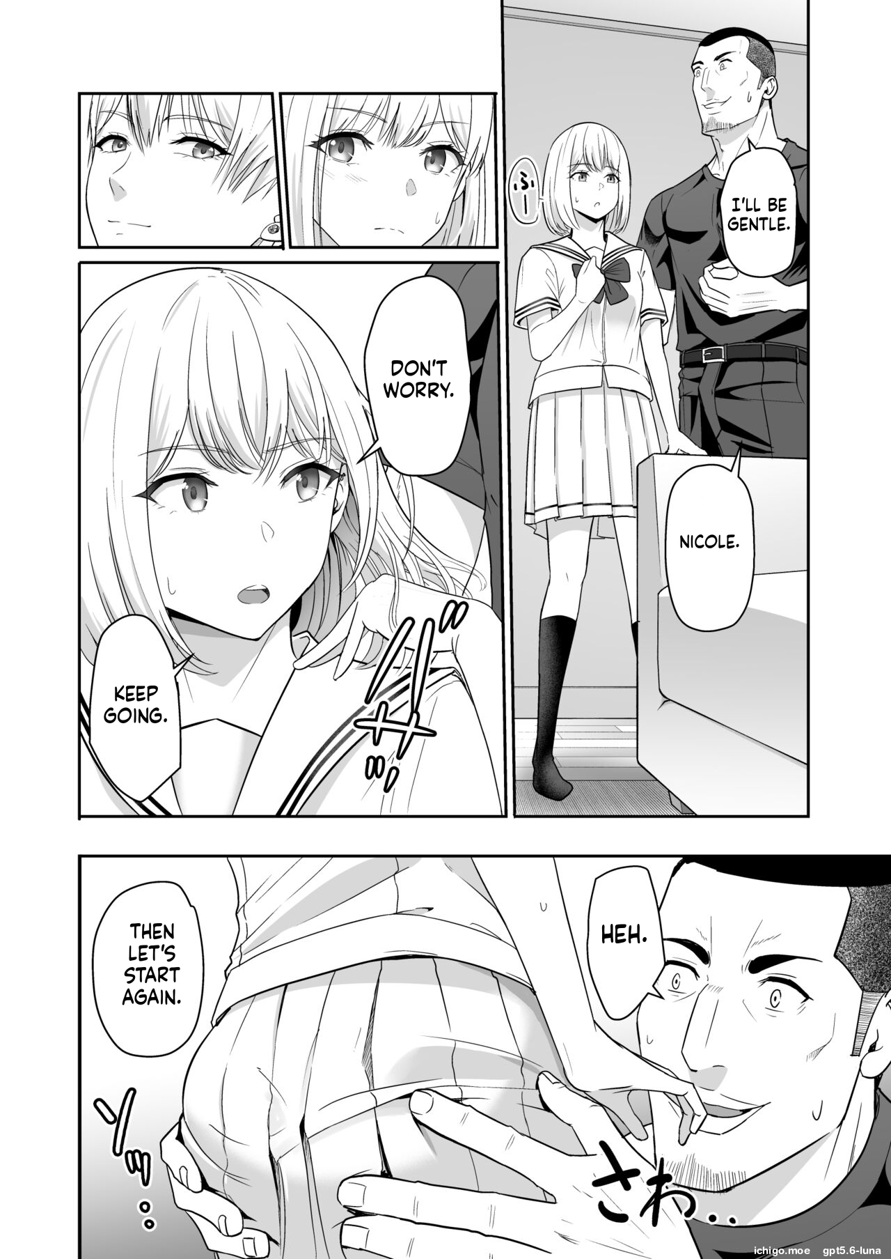 Kimi ga Tame 4 | For Your Sake 4 – Chapter 1 – page 82