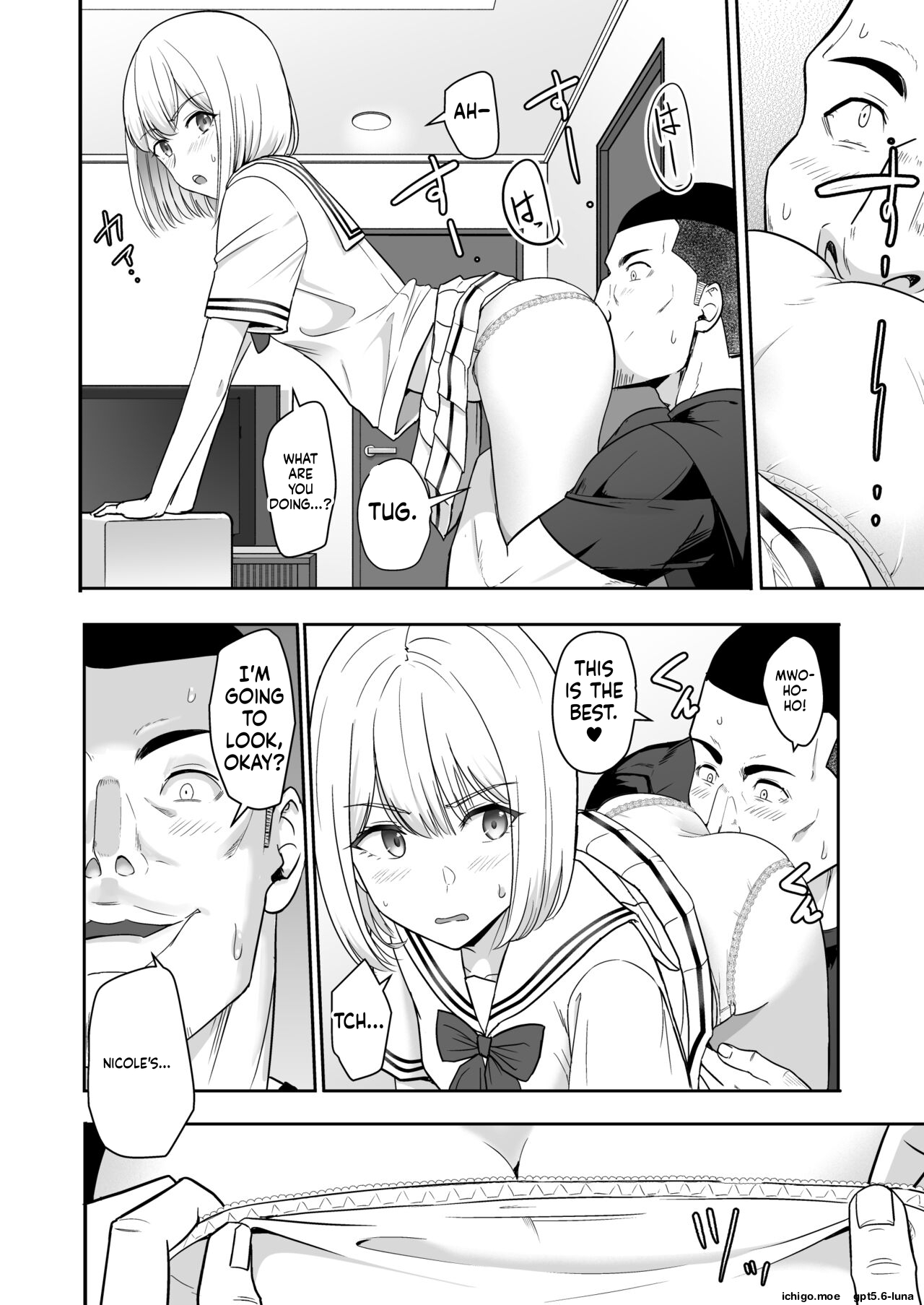 Kimi ga Tame 4 | For Your Sake 4 – Chapter 1 – page 84