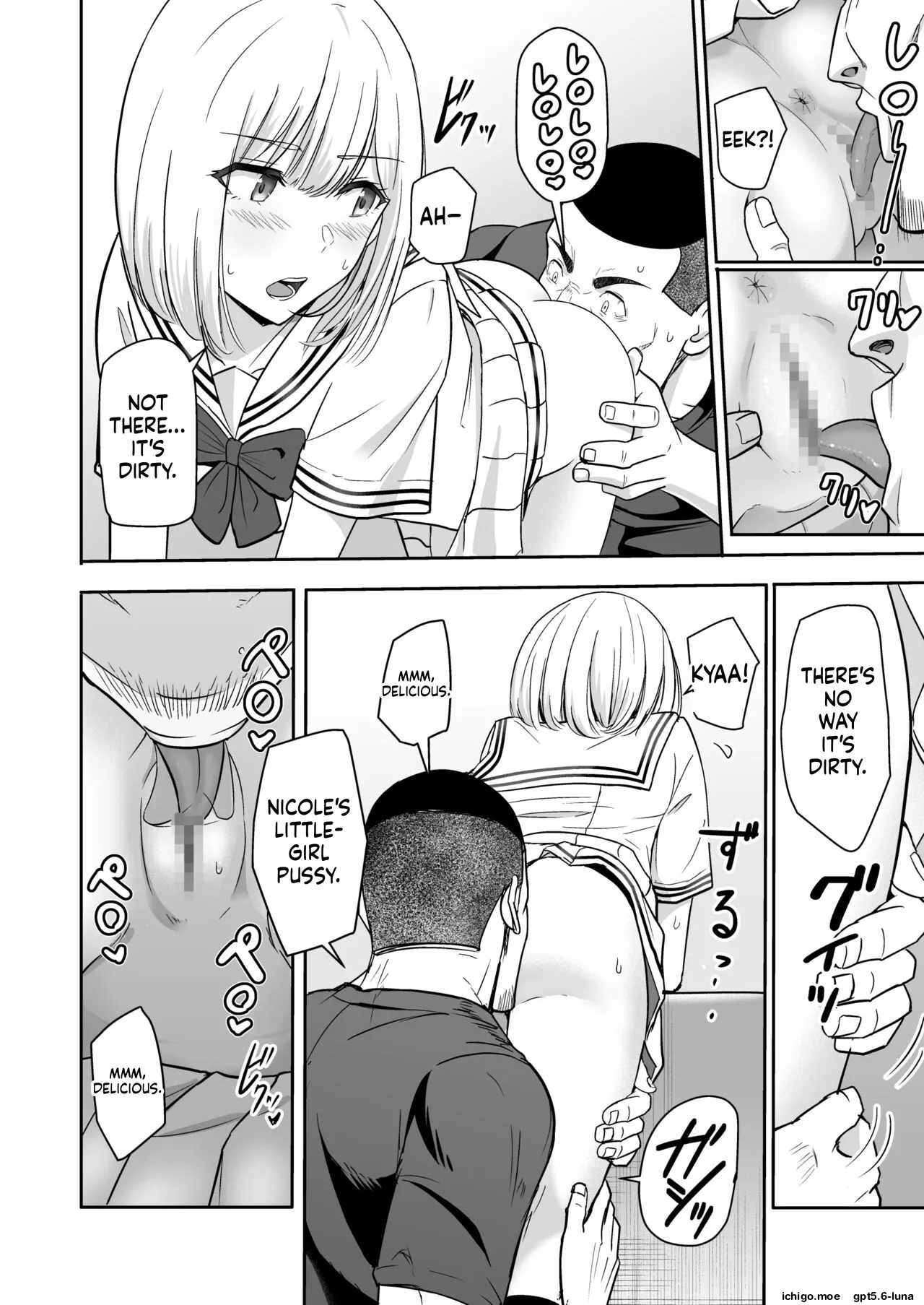 Kimi ga Tame 4 | For Your Sake 4 – Chapter 1 – page 86
