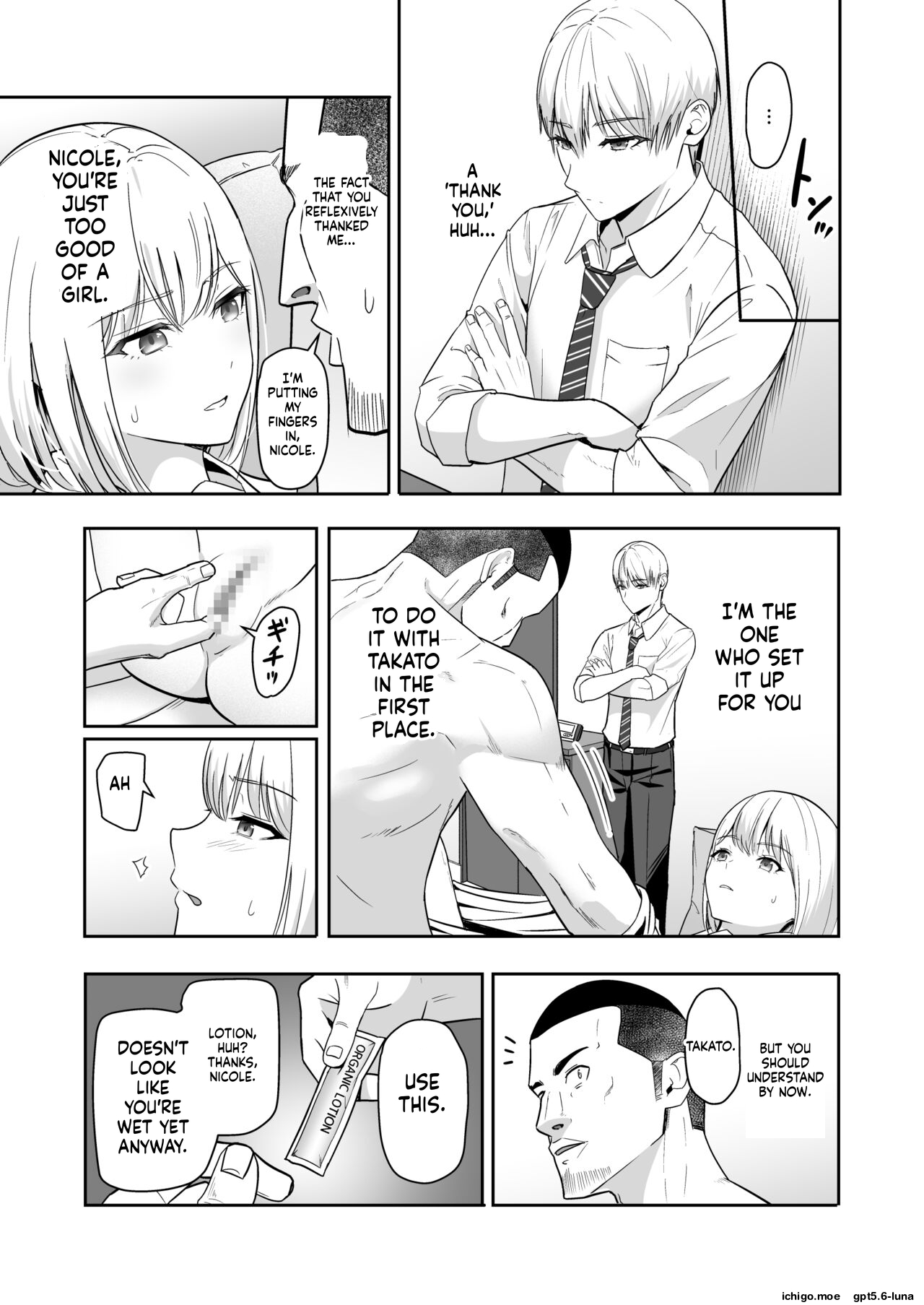 Kimi ga Tame 4 | For Your Sake 4 – Chapter 1 – page 91