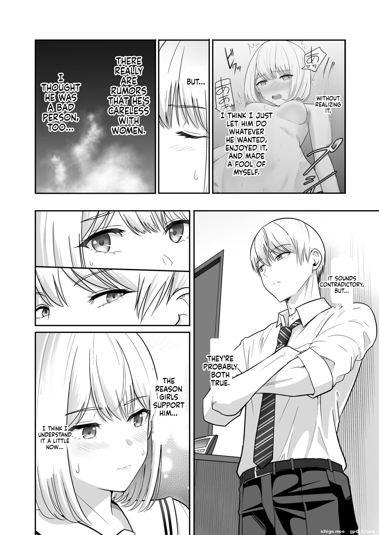 Kimi ga Tame 4 | For Your Sake 4 – Chapter 1 – page 94