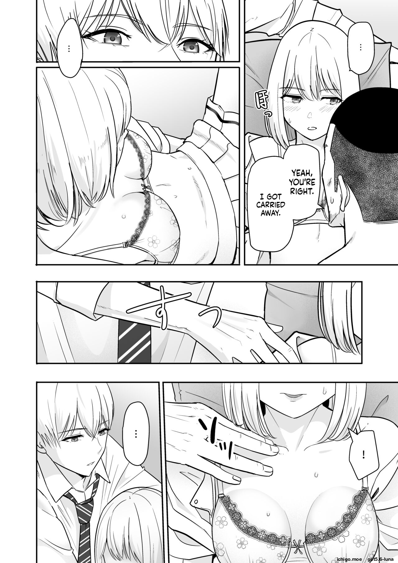 Kimi ga Tame 4 | For Your Sake 4 – Chapter 1 – page 96