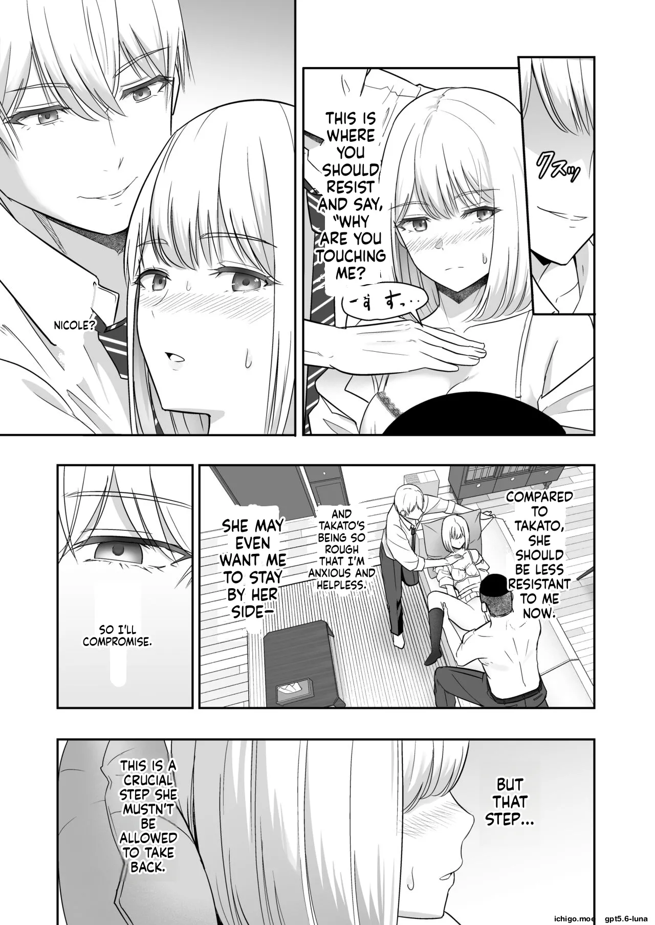 Kimi ga Tame 4 | For Your Sake 4 – Chapter 1 – page 97