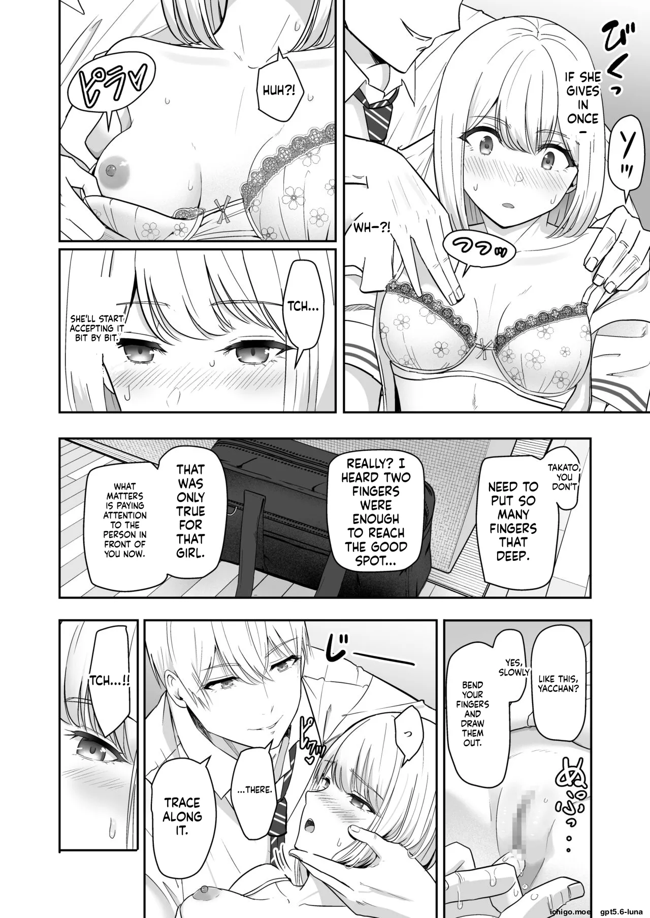 Kimi ga Tame 4 | For Your Sake 4 – Chapter 1 – page 98
