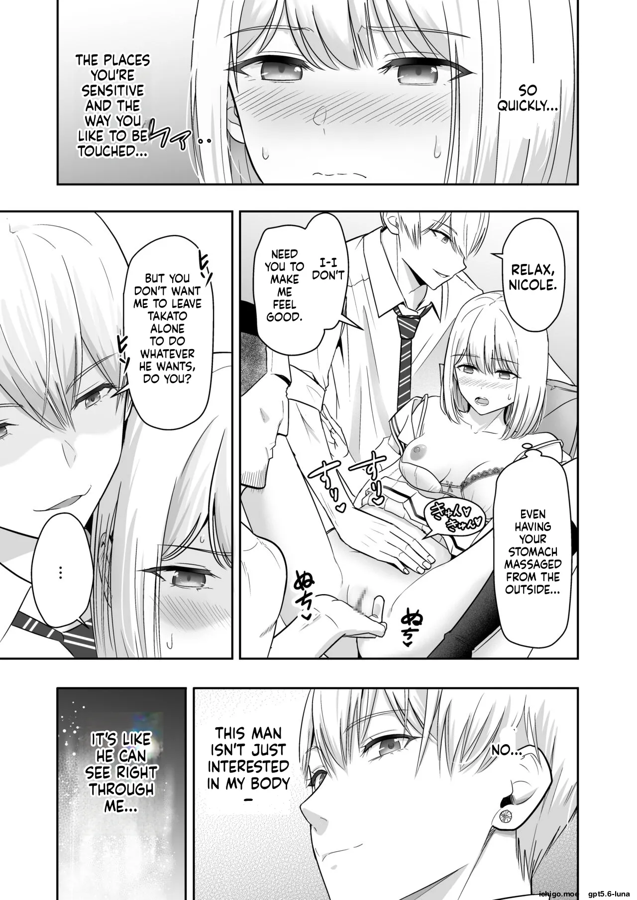 Kimi ga Tame 4 | For Your Sake 4 – Chapter 1 – page 99