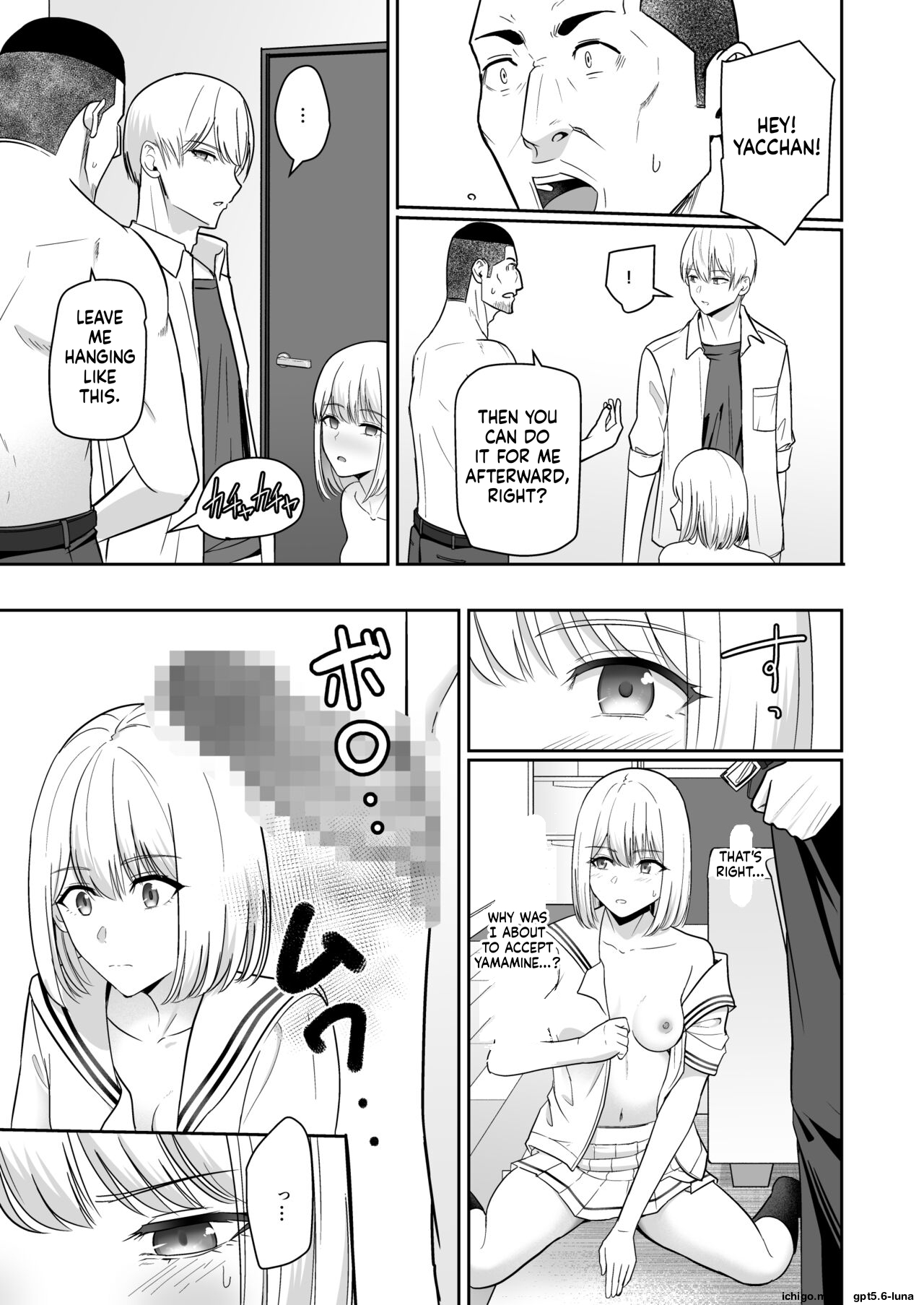 Kimi ga Tame 4 | For Your Sake 4 – Chapter 1 – page 103