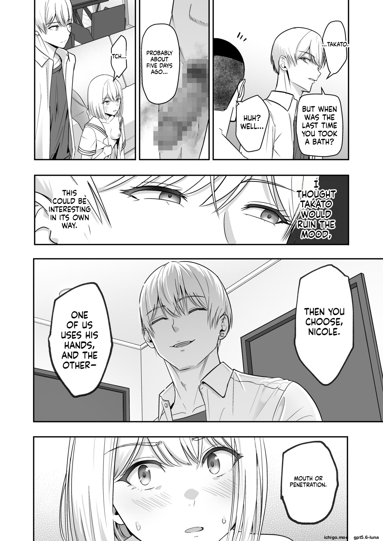 Kimi ga Tame 4 | For Your Sake 4 – Chapter 1 – page 104